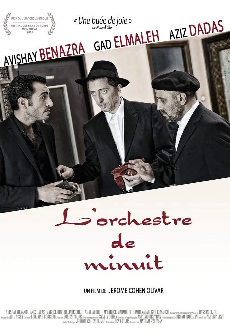 L'ORCHESTRE DE MINUIT
