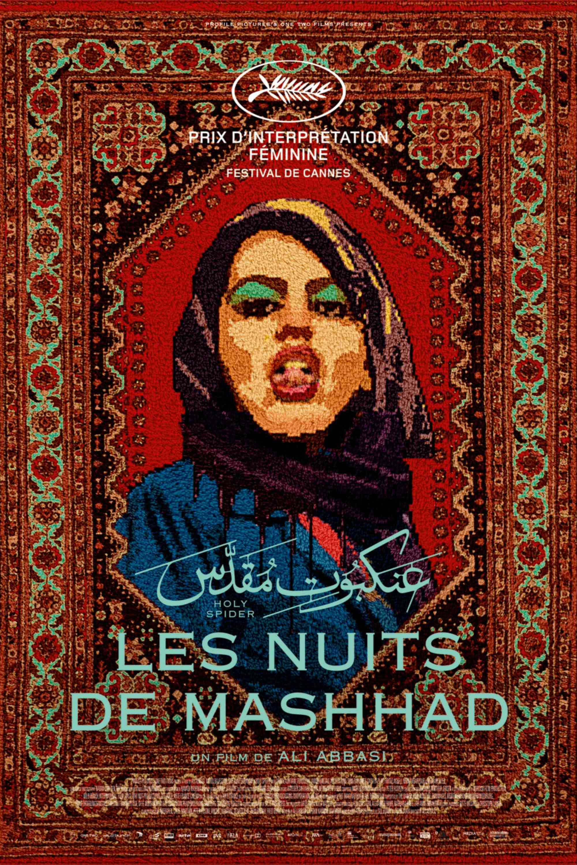 LES NUITS DE MASHHAD