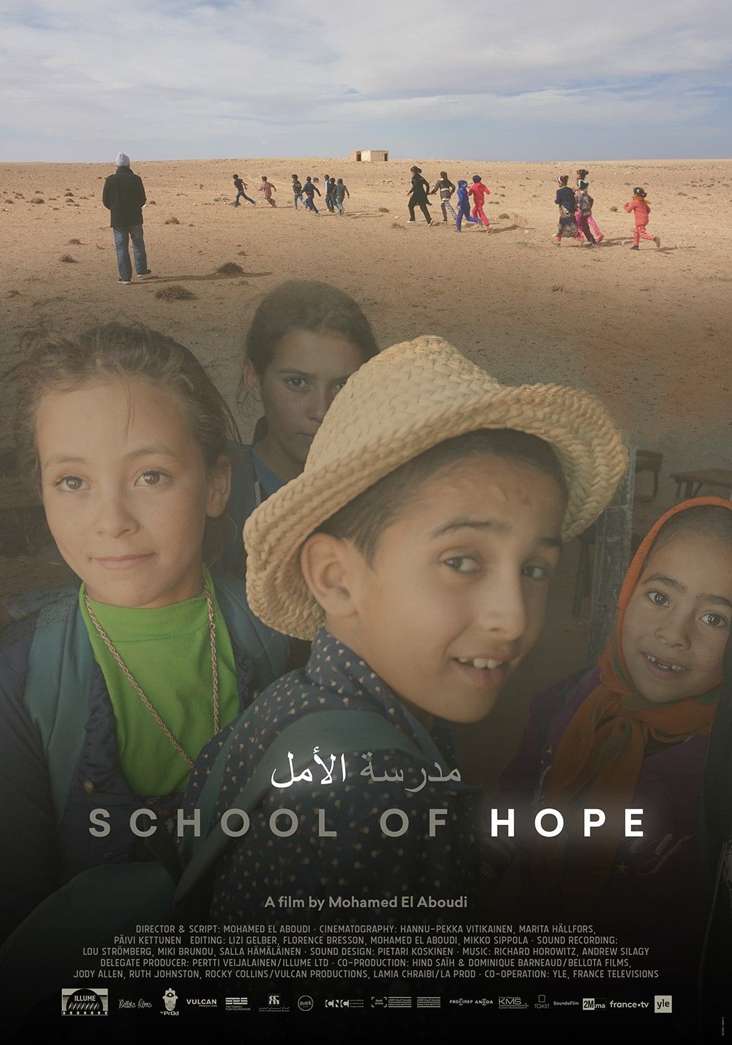 SCHOOL OF HOPE