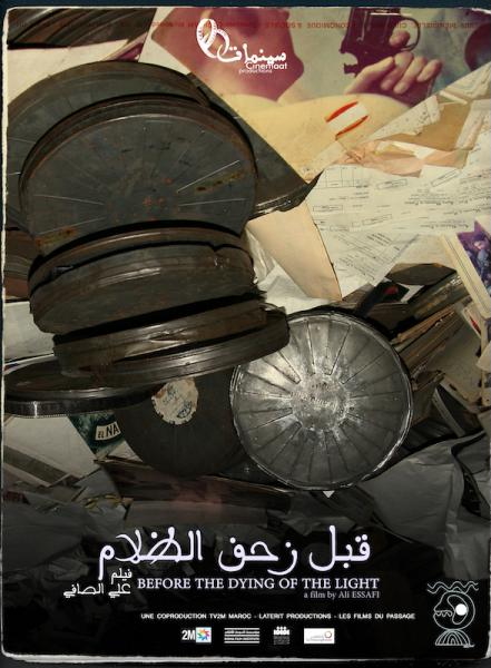 AVANT LE DÉCLIN DU JOUR