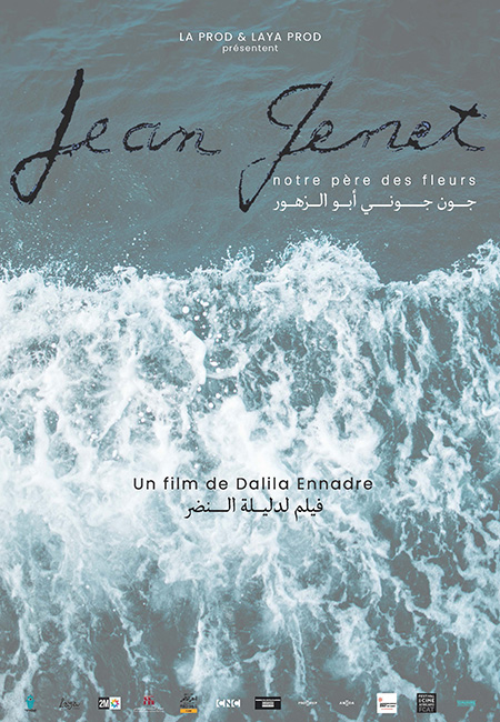 JEAN GENET, NOTRE PÈRE DES FLEURS