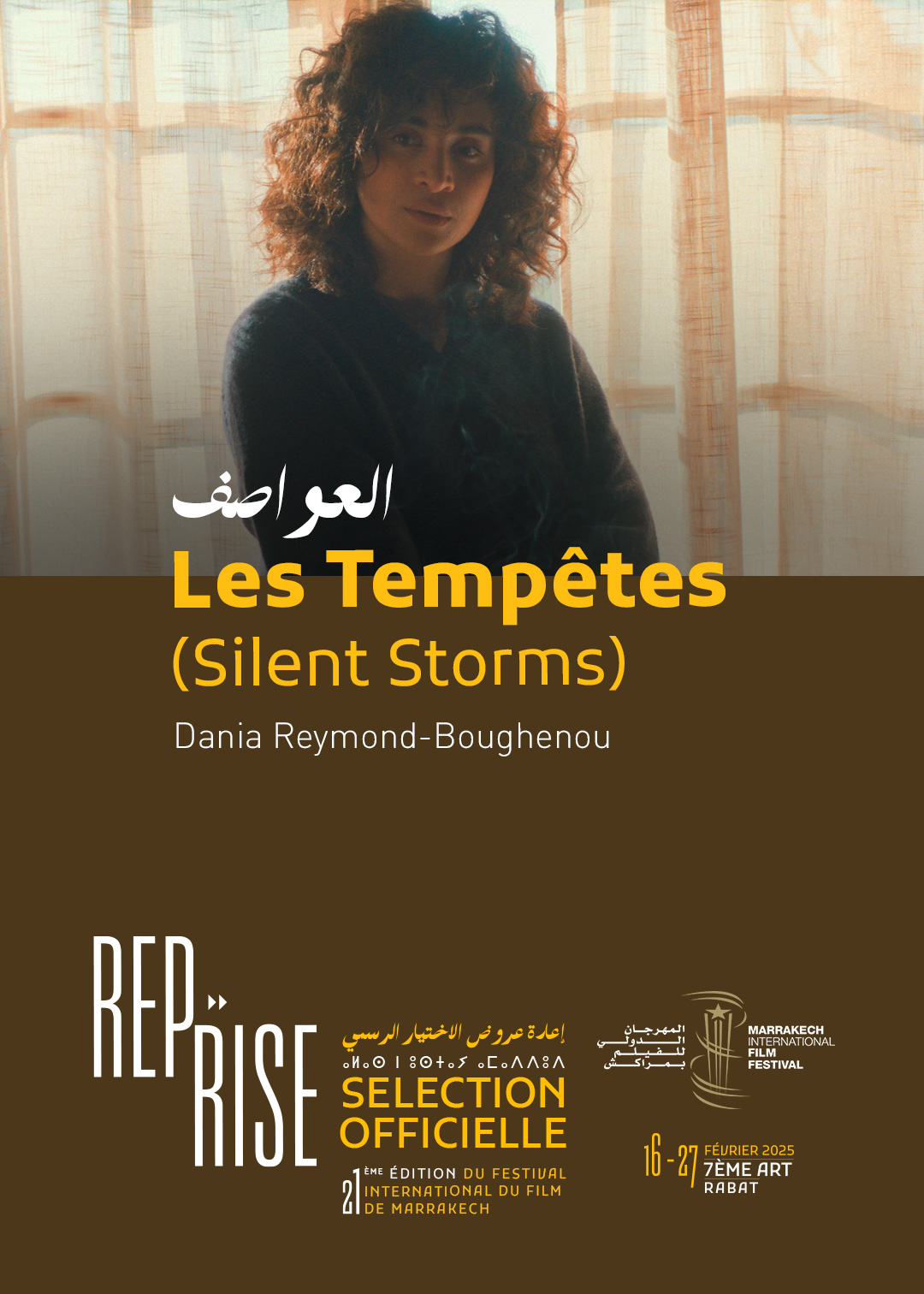 Les Tempêtes