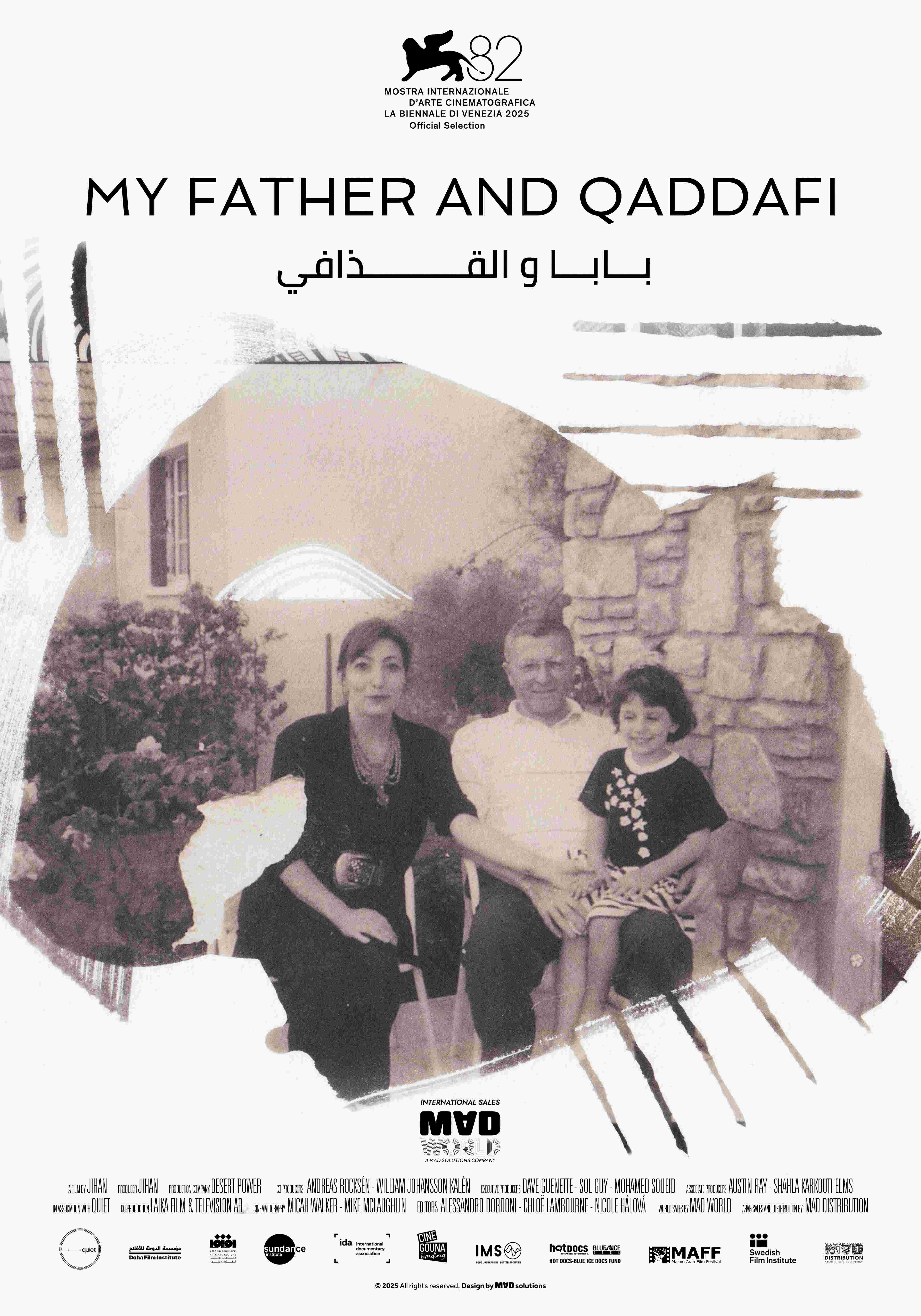 MY FATHER AND QADDAFI